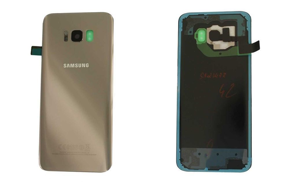 Задня кришка для Samsung G955F Galaxy S8 Plus (2017) золотиста, Maple Gold, зі склом камери 21205 фото