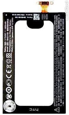 Аккумулятор HTC BM23100/35H00199-01M, 1800mAh 04082 фото
