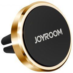 Автотримач Joyroom ZS122 магнітний, на вент.решітку золотистий 13834 фото