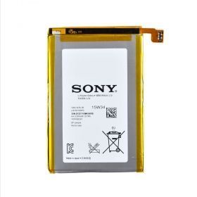 Аккумулятор Sony LIS1501ERPC для Sony C6502, C6503, C6505, C6506, D6643 Xperia ZL 2330mAh 04697 фото