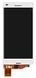Дисплей Sony D5803, D5833 Xperia Z3 Compact Mini білий Оригінал Китай 00965 фото 1