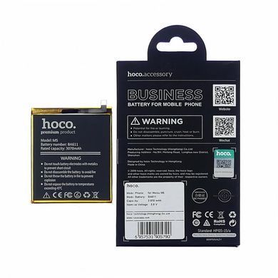Аккумулятор HOCO BA611 для Meizu M5, 3000 mAh 17640 фото