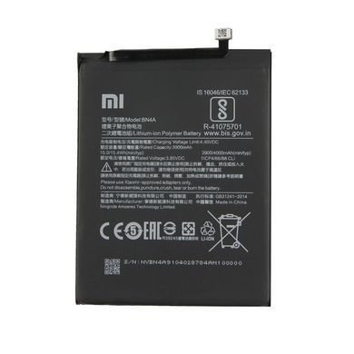 Акумулятор BN4A для Xiaomi Redmi Note 7 3900mAh 15863 фото