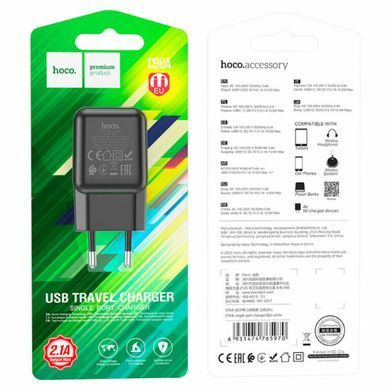 Сетевое зарядное устройство Hoco C96A single port charger черный 15156 фото