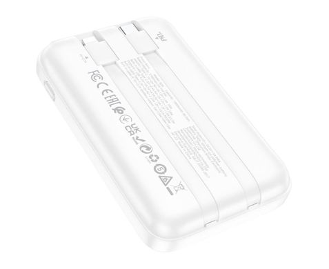 Внешний аккумулятор (Повербанк) Borofone BJ26 10000mAh 20W с беспроводной зарядкой белый 08218 фото