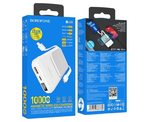 Внешний аккумулятор (Повербанк) Borofone BJ26 10000mAh 20W с беспроводной зарядкой белый 08218 фото