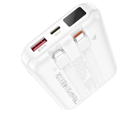 Внешний аккумулятор (Повербанк) Borofone BJ26 10000mAh 20W с беспроводной зарядкой белый 08218 фото