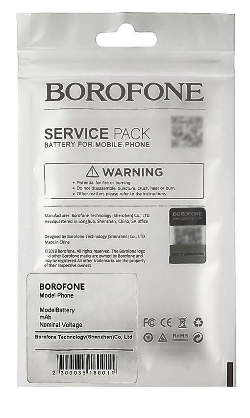 Аккумулятор Borofone WT-S-N28 для Samsung A055 Galaxy A05 5000mAh 33346 фото