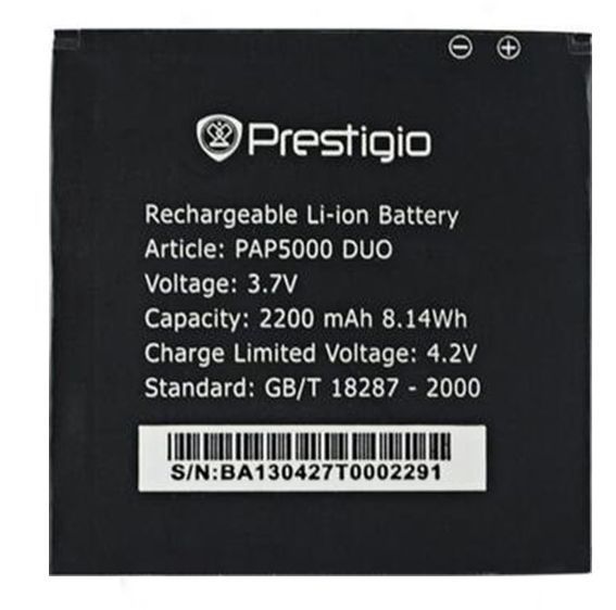 Аккумулятор Prestigio PAP5000 (2200 mAh) 04910 фото