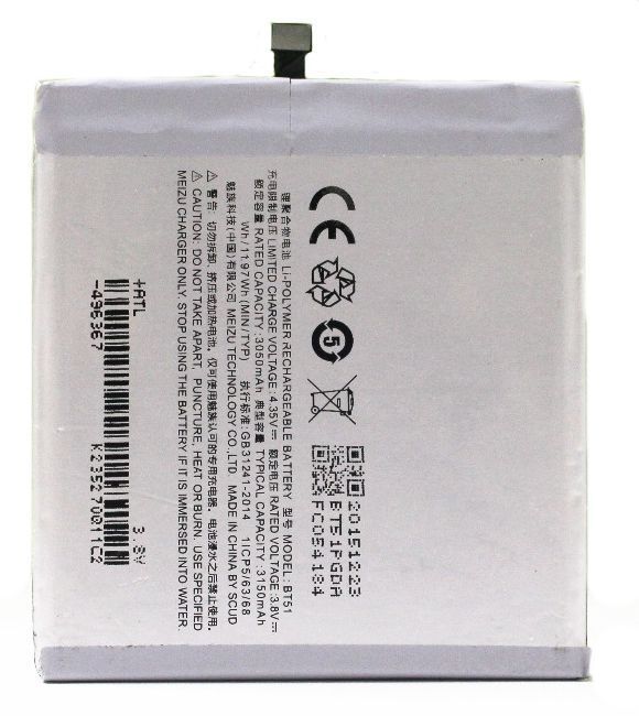 Аккумулятор Meizu BT51 для Meizu MX5 3150 mAh 03408 фото