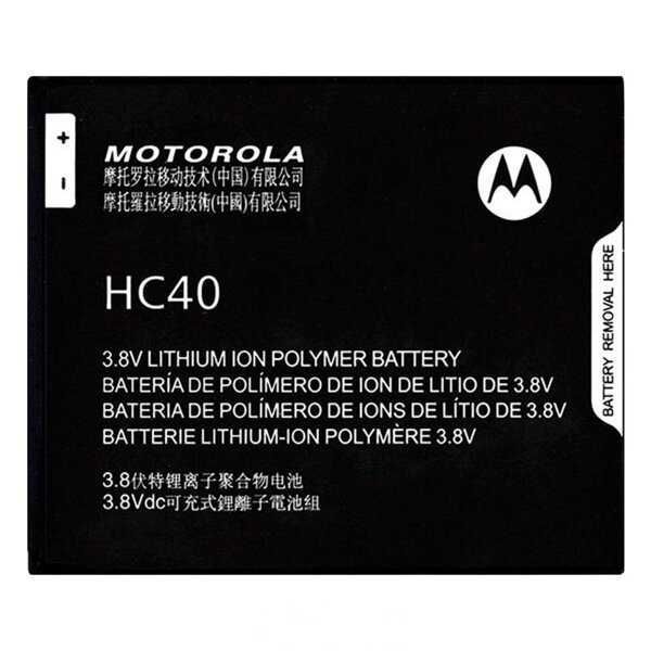 Аккумулятор HC40 для Motorola XT1750 Moto C, XT1754, XT1755, XT1756, XT1758 2245 mAh 21095 фото