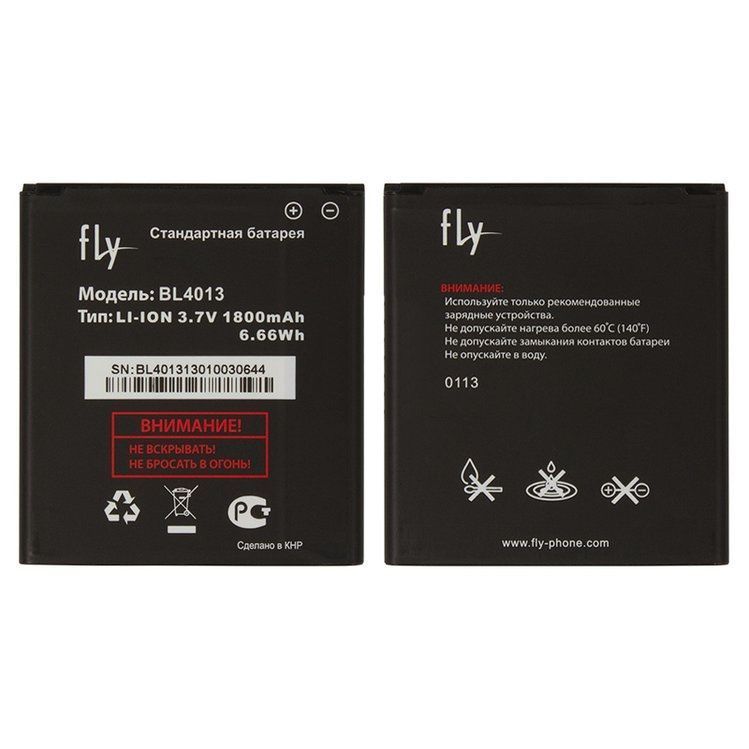 Аккумулятор Fly BL4013 для IQ441 2350mAh 04640 фото