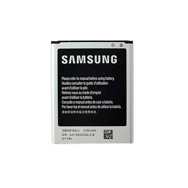 Аккумулятор Samsung EB535163LU, EB-L1G6LLU, EB-L1G6LLA для i9082 Grand Duos, i9080, i9300 Galaxy S III 2100 mAh 21566 фото