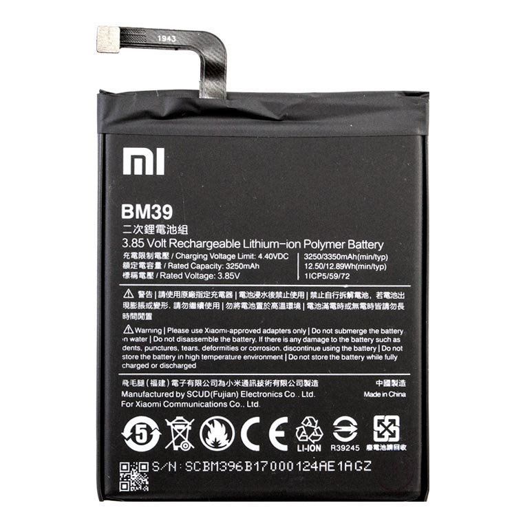 Аккумулятор BM39 HOCO для Xiaomi Mi 6, 3350mAh 24832 фото