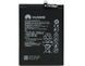 Аккумулятор Huawei HB386589EBC, HB386589ECW для Honor 8X, Honor V10, Honor Play, Huawei Nova 3, Mate 20 Lite, P10 Plus 3750 mAh 17652 фото