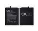 Аккумулятор GX SCUD-WT-N6 для Samsung A107F Galaxy A10s, A207 Galaxy A20S 2019 4000mAh 25765 фото