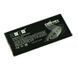 Аккумулятор Samsung EB-BG800CBE для G800H Galaxy S5 Mini, G870 Galaxy S5 Active 2100mAh 08601 фото