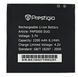 Аккумулятор Prestigio PAP5000 (2200 mAh) 04910 фото