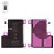 Акумулятор JCID для Apple iPhone 12 Pro Max (4450mAh) підвищена ємність, без помилки, diagnosable battery Оригінал Китай 33044 фото