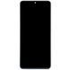 Дисплей для Xiaomi Redmi Note 13 Pro 5G 2312DRA50C, 2312CRAD3C, 2312DRA50G, 2312DRA50I, Poco X6 5G з рамкою синій Amoled Оригінал Китай 30350 фото 3