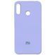 Чехол силиконовый Silicone Case для Xiaomi Redmi 7 (2019) Lilac 14223 фото 1