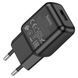 Сетевое зарядное устройство Hoco C96A single port charger черный 15156 фото 1