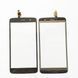 Сенсор (тачскрин) HomTom HT17, HT17 Pro, Ergo A551 Sky 4G Dual Sim черный 11537 фото 1