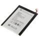 Аккумулятор Lenovo BL211 для Lenovo P780 4000mAh 03759 фото 2