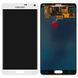 Дисплей для Samsung N910H Galaxy Note 4 білий (GH97-16565A) Оригінал 02413 фото 1