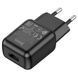 Сетевое зарядное устройство Hoco C96A single port charger черный 15156 фото 2