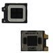 Динамик разговорный (Speaker) Samsung G960F Galaxy S9, G970F, G975F, N970F Galaxy Note 10, 11,5 x 15 x 3mm 20598 фото