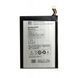 Аккумулятор Lenovo BL211 для Lenovo P780 4000mAh 03759 фото 3