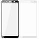3D Захисне скло для Samsung A600 Galaxy A6 (2018) біле 11771 фото 2