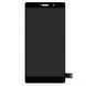 Дисплей для Huawei P8 Max (DAV-703L) черный 07174 фото 1