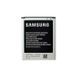 Аккумулятор Samsung EB535163LU, EB-L1G6LLU, EB-L1G6LLA для i9082 Grand Duos, i9080, i9300 Galaxy S III 2100 mAh 21566 фото