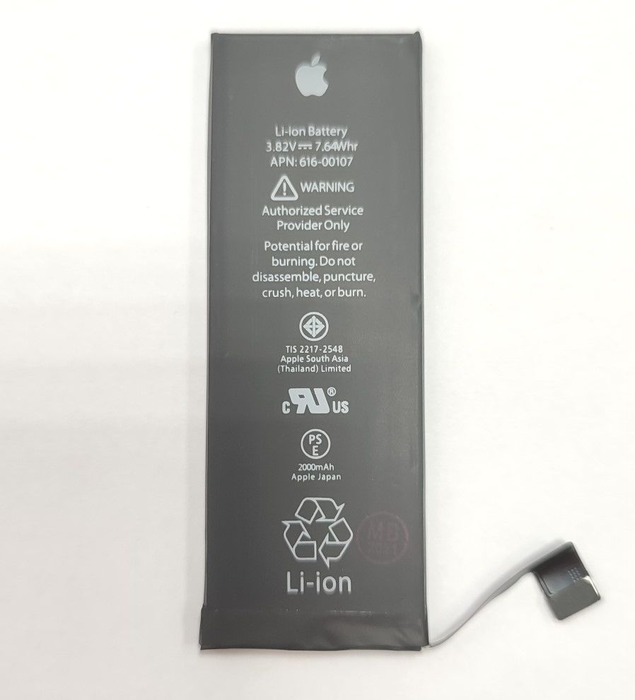 Аккумулятор Apple iPhone SE (2000 mAh), усиленный 24787 фото