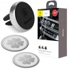 Автотримач Baseus Magnet Car Mount (SUGENT-MO01) чорний 20327 фото