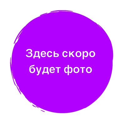 Вологозахисний двосторонній скотч дисплея для Apple iPhone 14 Plus 28643 фото