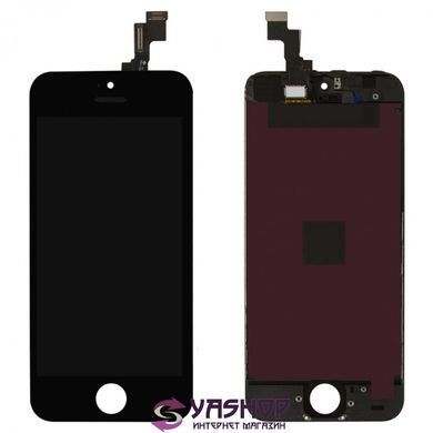 Дисплей для Apple iPhone 5S, iPhone SE черный Хайкопия 01237 фото