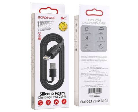 Кабель Borofone BX52 Lightning 1m 2.4A черный 25844 фото