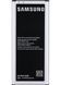 Аккумулятор Samsung EB-BN915BBC, EB-BN915BBE, EB-BN915BBK для N915 Galaxy Note 4 Edge 3000 mAh 08602 фото