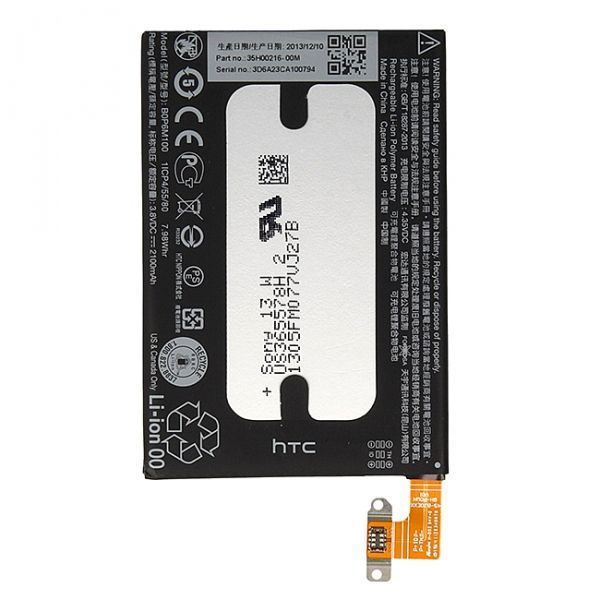 Аккумулятор HTC BL83100 для Butterfly X920e, 2020mAh 04083 фото