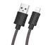 Кабель Borofone BX52 Lightning 1m 2.4A черный 25844 фото 1