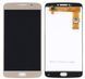 Дисплей для Motorola XT1770 Moto E4 Plus, XT1771, XT1775 MediaTek золотистий 10420 фото