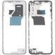 Рамка корпусу для Xiaomi Redmi 12 срібляста, Polar Silver 33547 фото 1