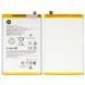 Аккумулятор BP5E G+OCA PRo для Xiaomi Redmi A5 4G 25028PC03G, Poco C71 5200mAh Оригинал Китай 33751 фото