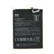Аккумулятор BN44 для Xiaomi Redmi 5 Plus 3900mAh, Хайкопия 20585 фото