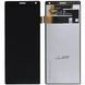 Дисплей Sony i3113 Xperia 10, i3123, i4113, i4193, XA3 черный Оригинал Китай 19168 фото