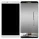 Дисплей для Lenovo PB1-750M LTE Phab белый 06771 фото