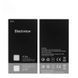 Аккумулятор Blackview A8 Max 3000mAh 14890 фото 1